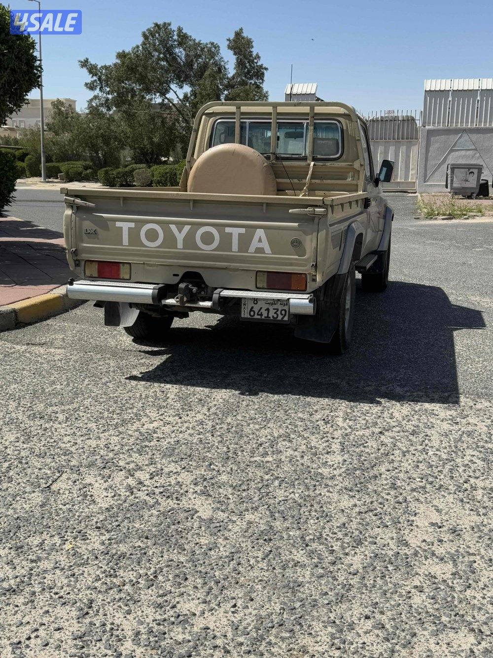 شاص وارد الساير1