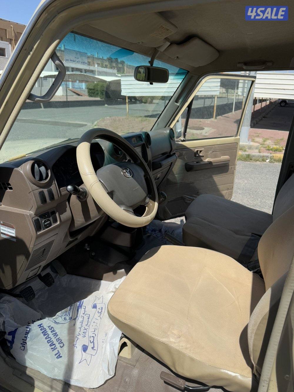 شاص وارد الساير2