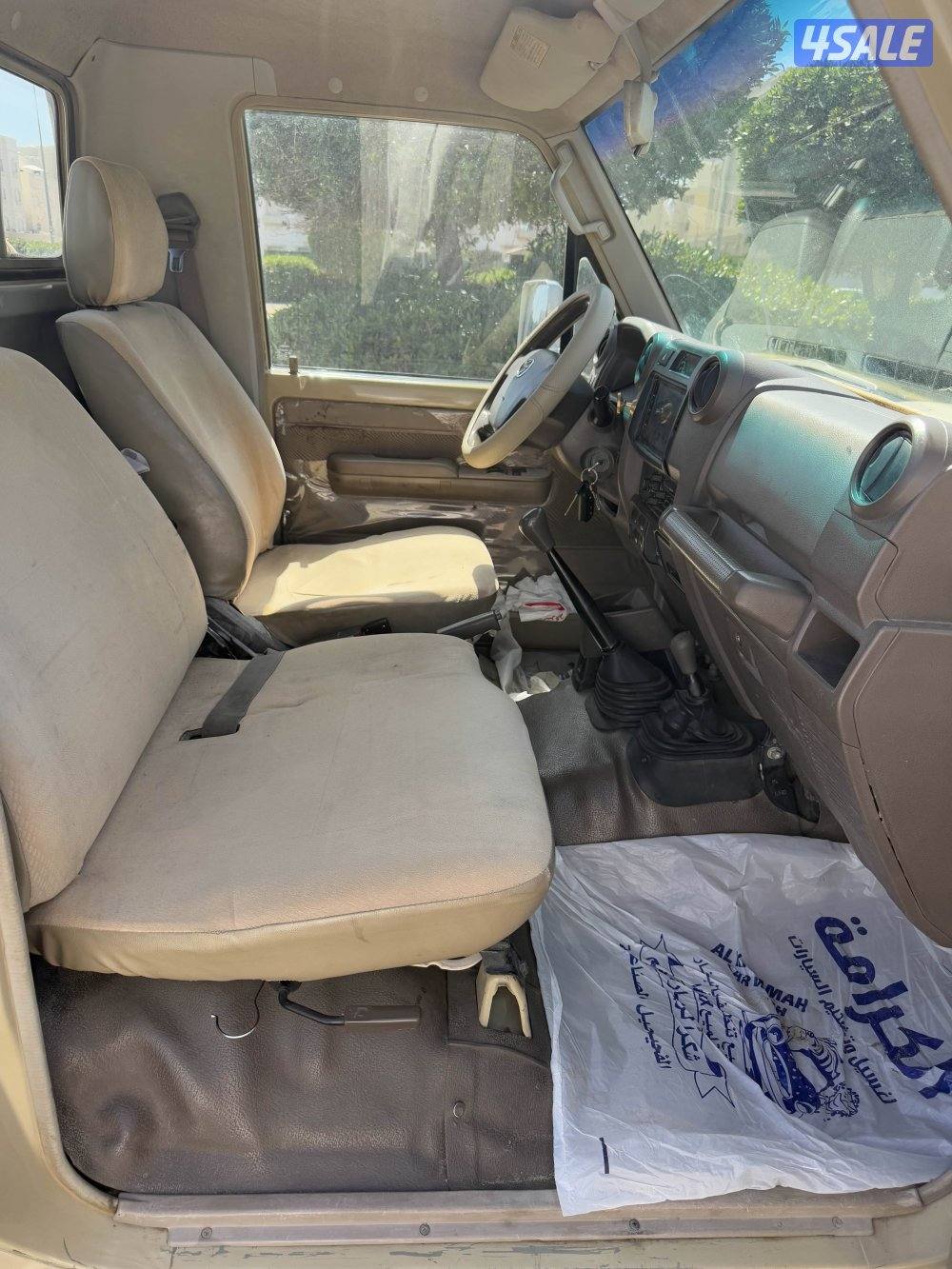 شاص وارد الساير3