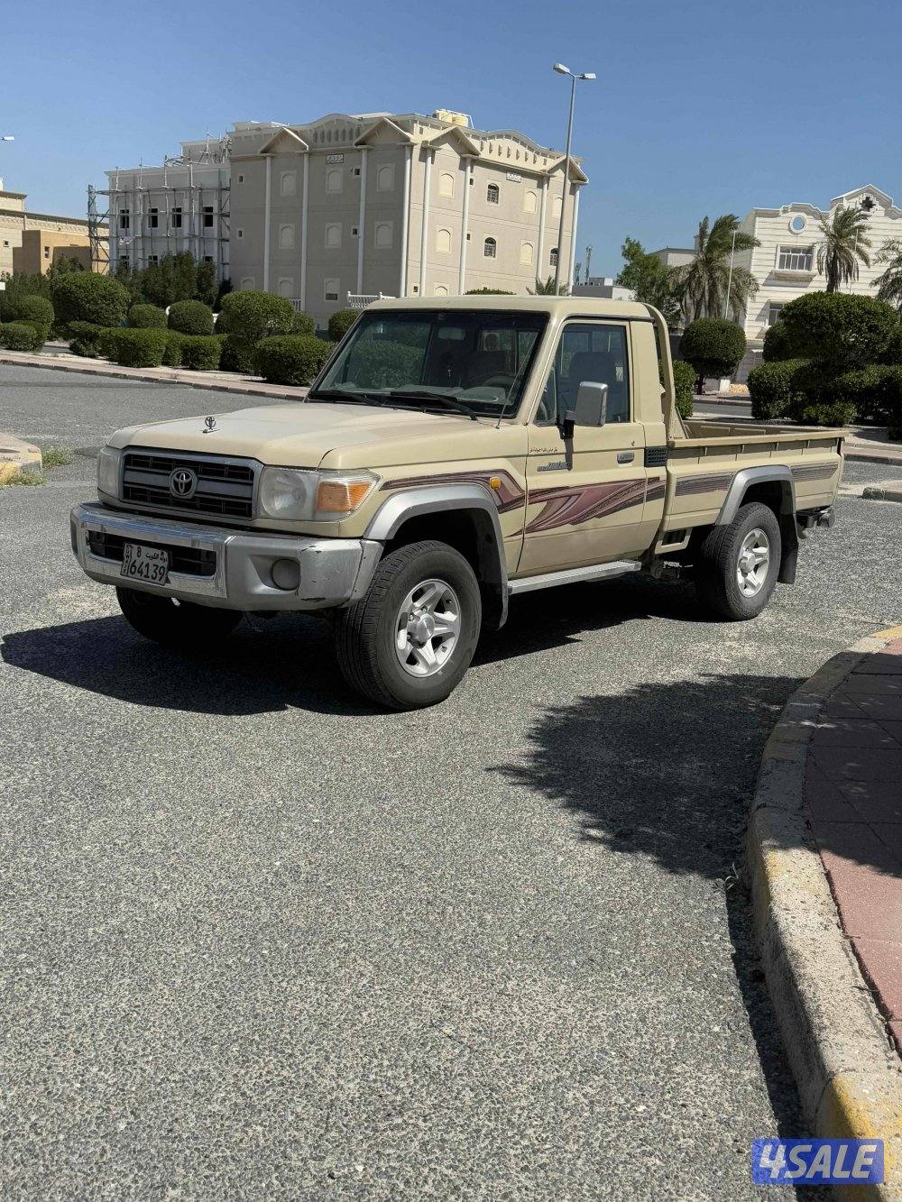 شاص وارد الساير4