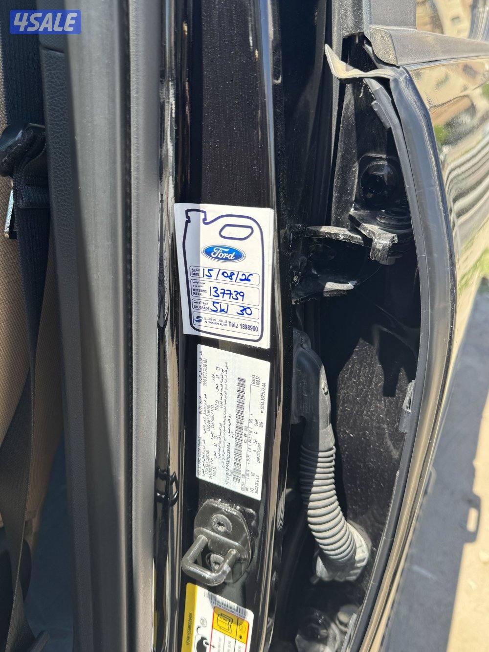 للبيع فورد F150 موديل 20214