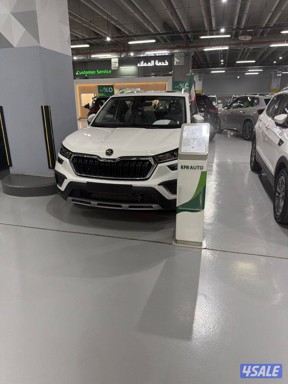 للبيع  شكودا كوشاك0