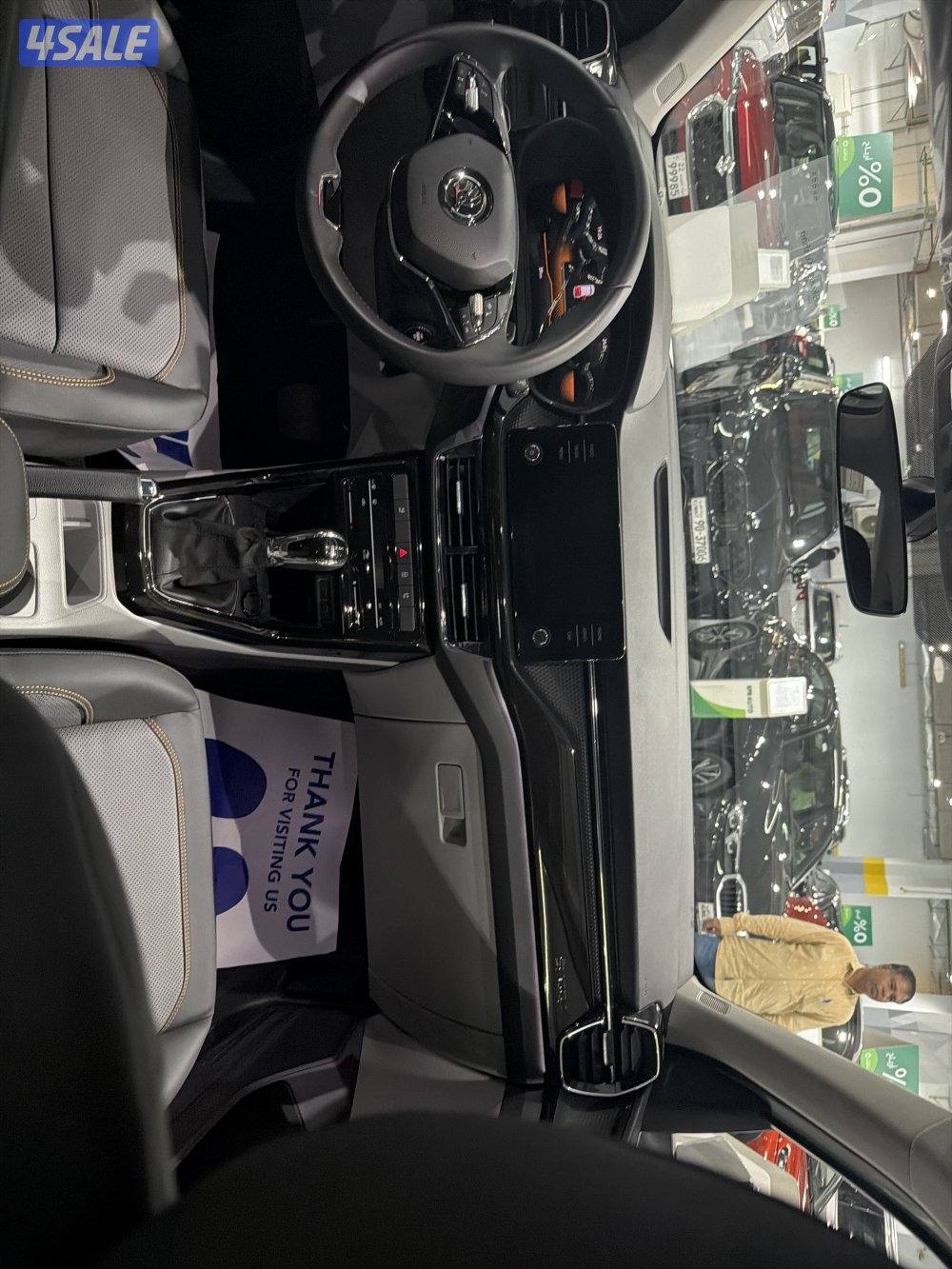 للبيع سكودا كوشاك2