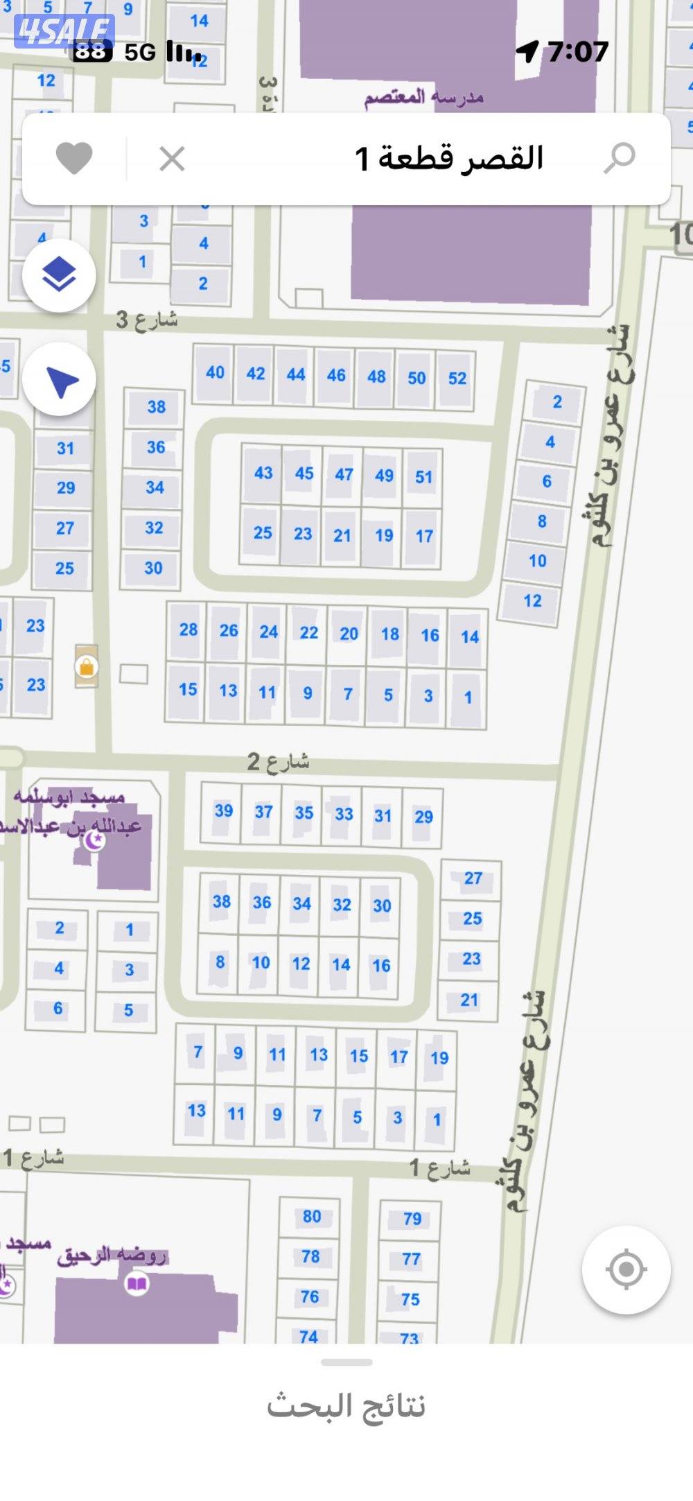 للبيع بيت القصر مساحة 600 متر ارتداد 15 متر0