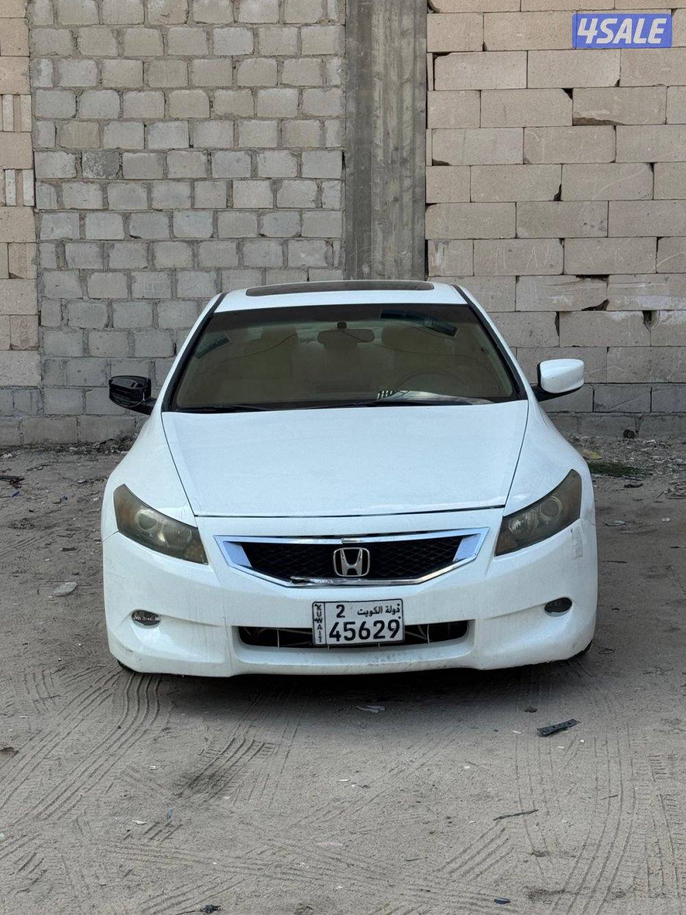 اكورد ٢٠٠٩ v6 التواصل واتس اب0