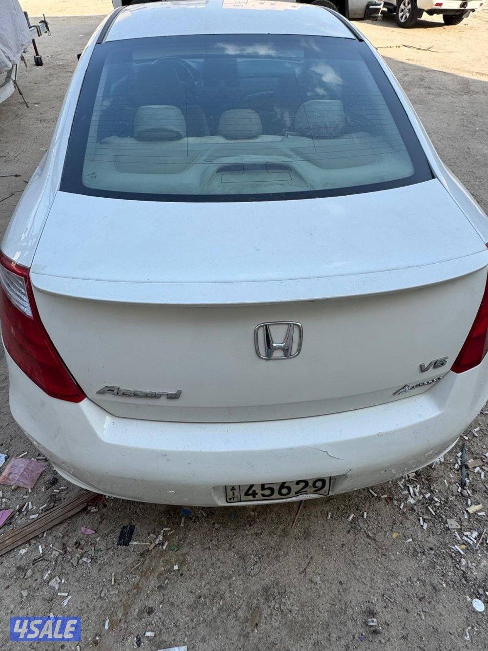 اكورد ٢٠٠٩ v6 التواصل واتس اب1