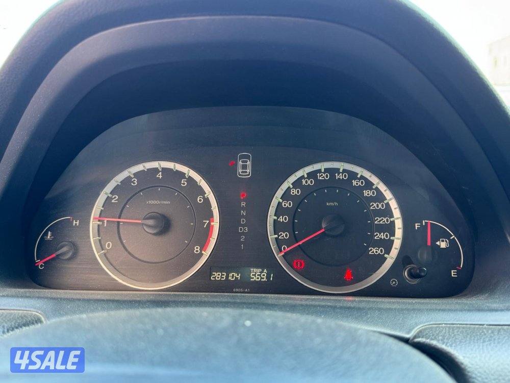 اكورد ٢٠٠٩ v6 التواصل واتس اب3