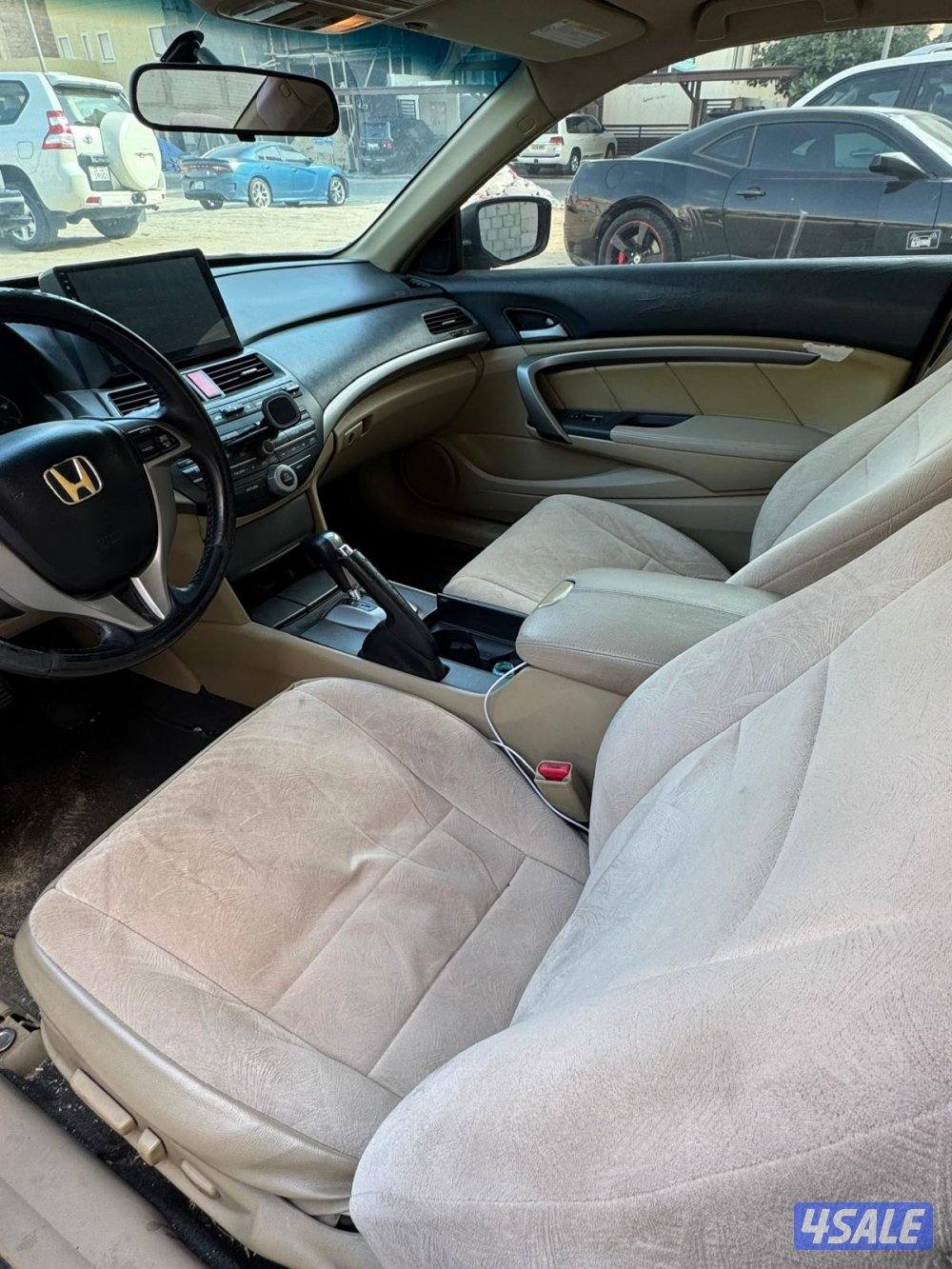 اكورد ٢٠٠٩ v6 التواصل واتس اب2