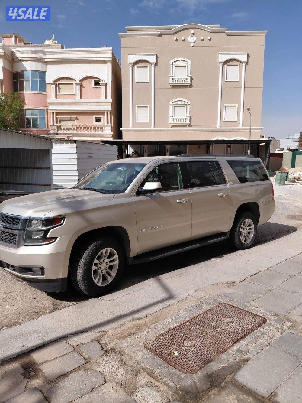 اللبيع السوبر بان صبغ الوكاله بكامل شرط الحفص الغير والمكينه وشاصي0