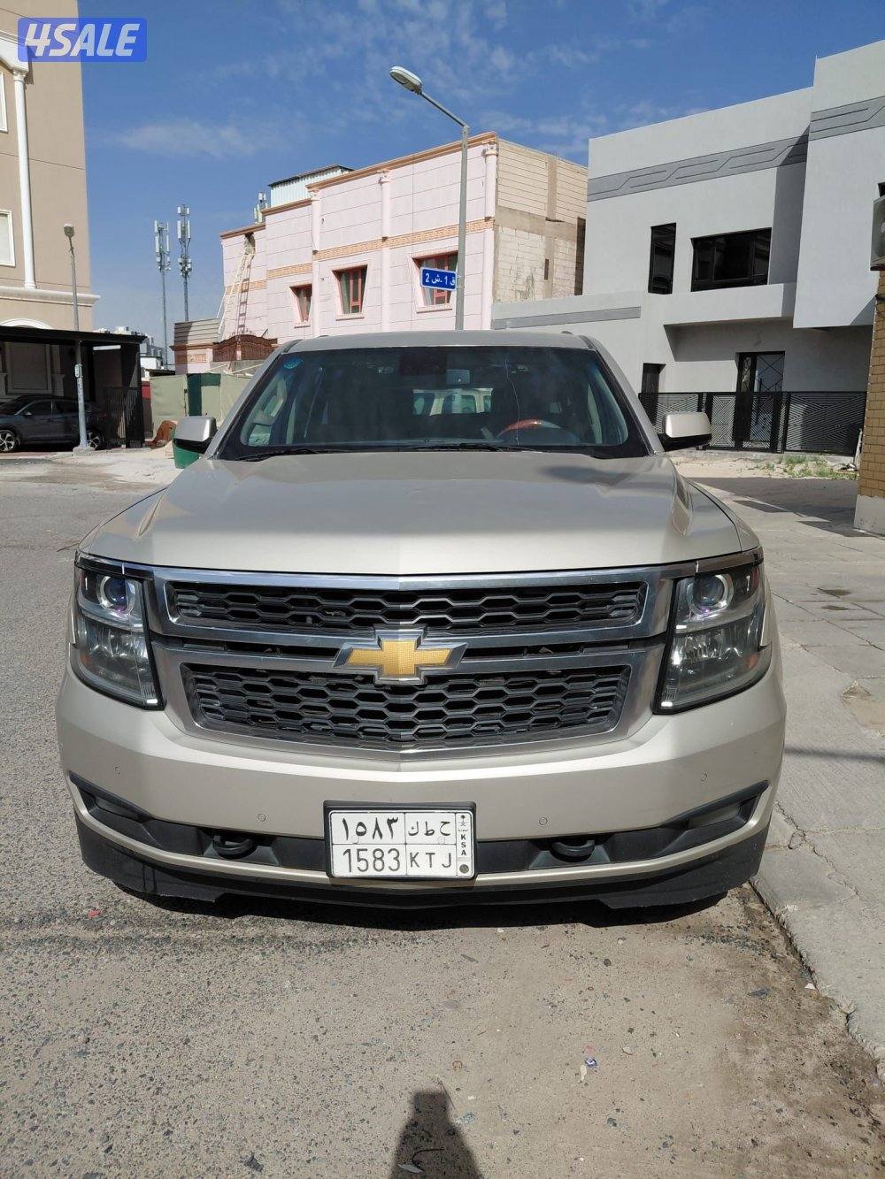 اللبيع السوبر بان صبغ الوكاله بكامل شرط الحفص الغير والمكينه وشاصي2