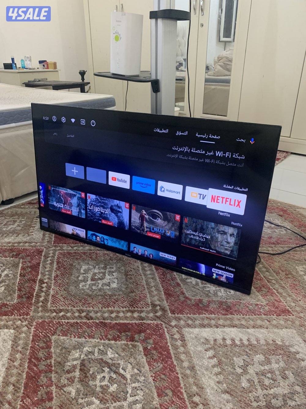 للبيع تلفزيونات 55 و 43 بوصه 4k سمارت 2026 توصيل 24 ساعة1