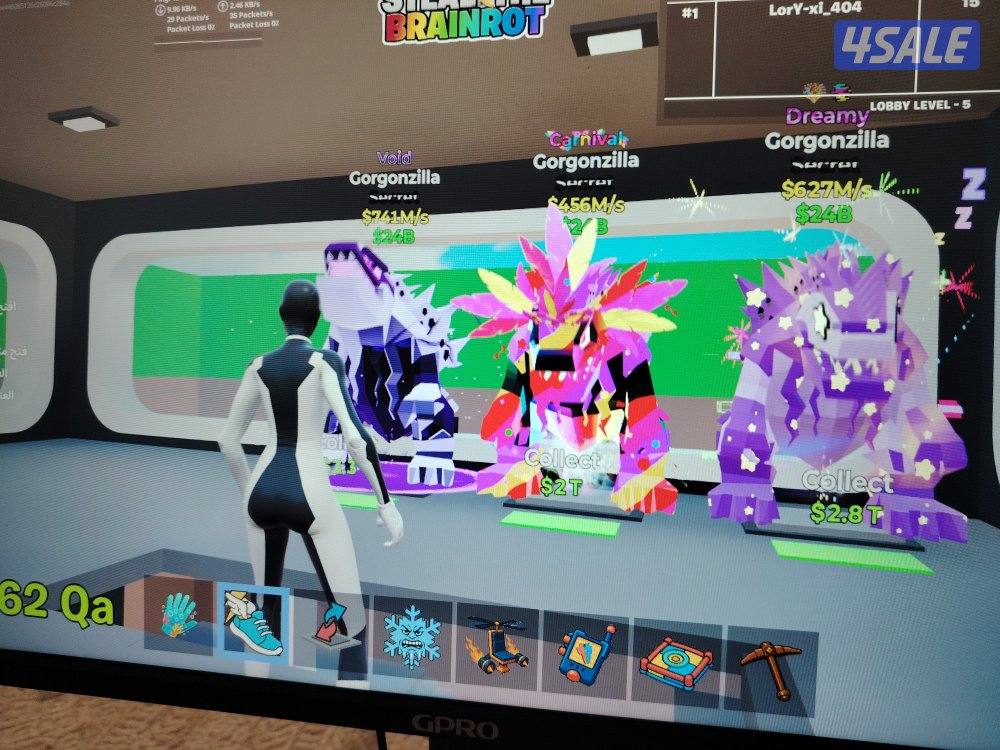 حيونات ماب السرقه0