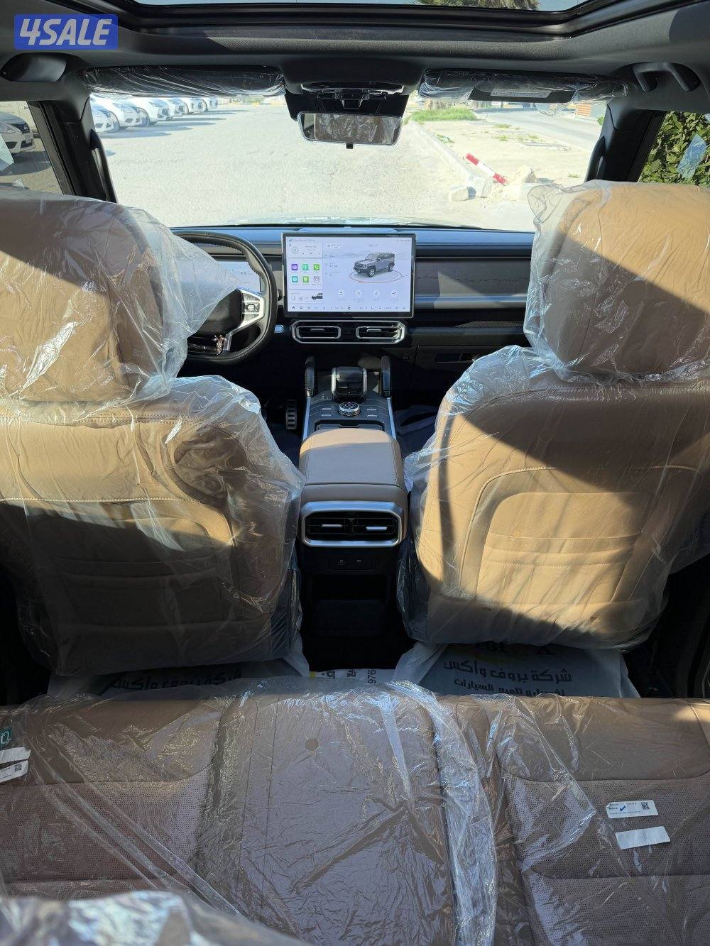 جيتور 2026 عداد 2.000 يعتبر اصفار1