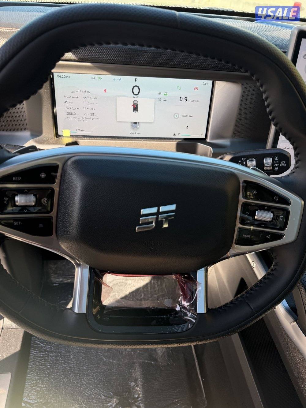 جيتور 2026 عداد 2.000 يعتبر اصفار6