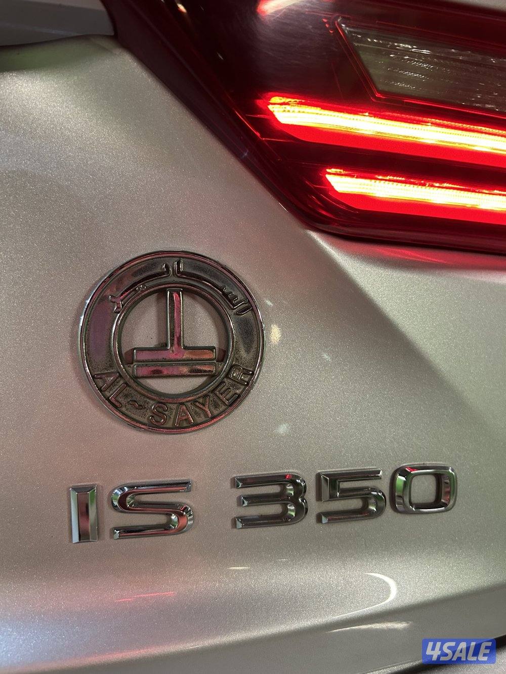 Lexus is 350-نظيفة جداً-كامل المواصفات-اعلى فئة-15