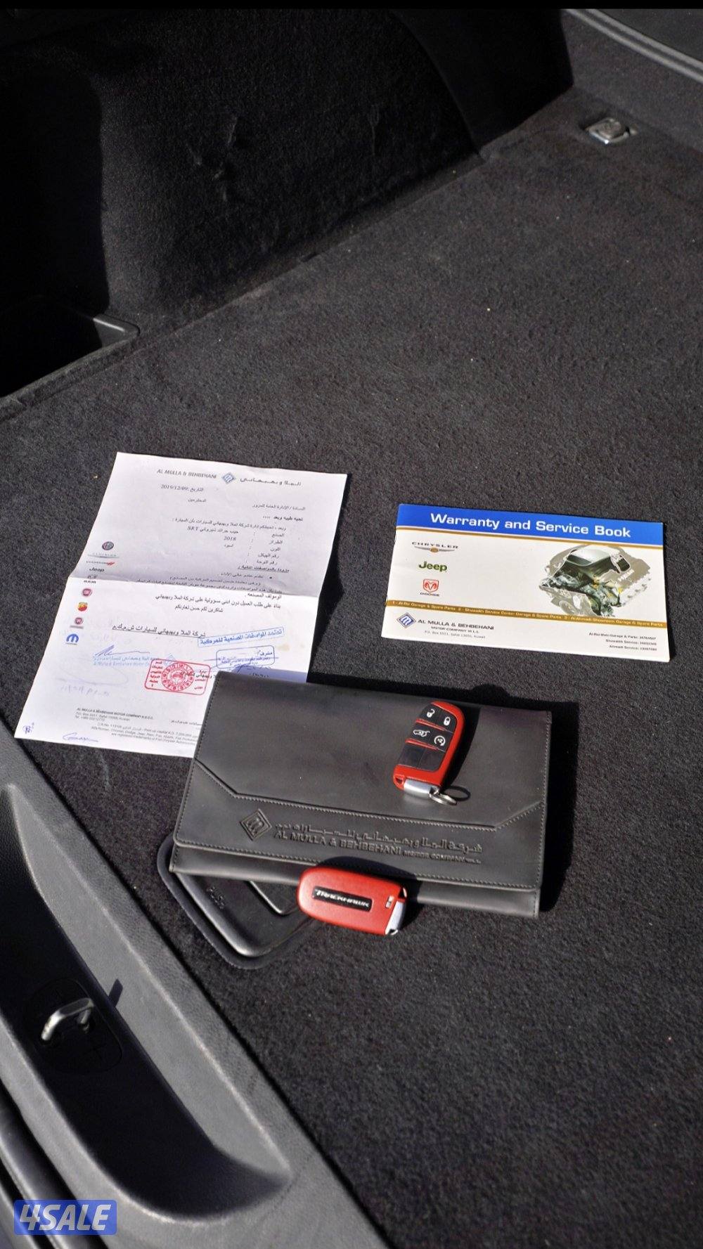 جيب تراك هوك7