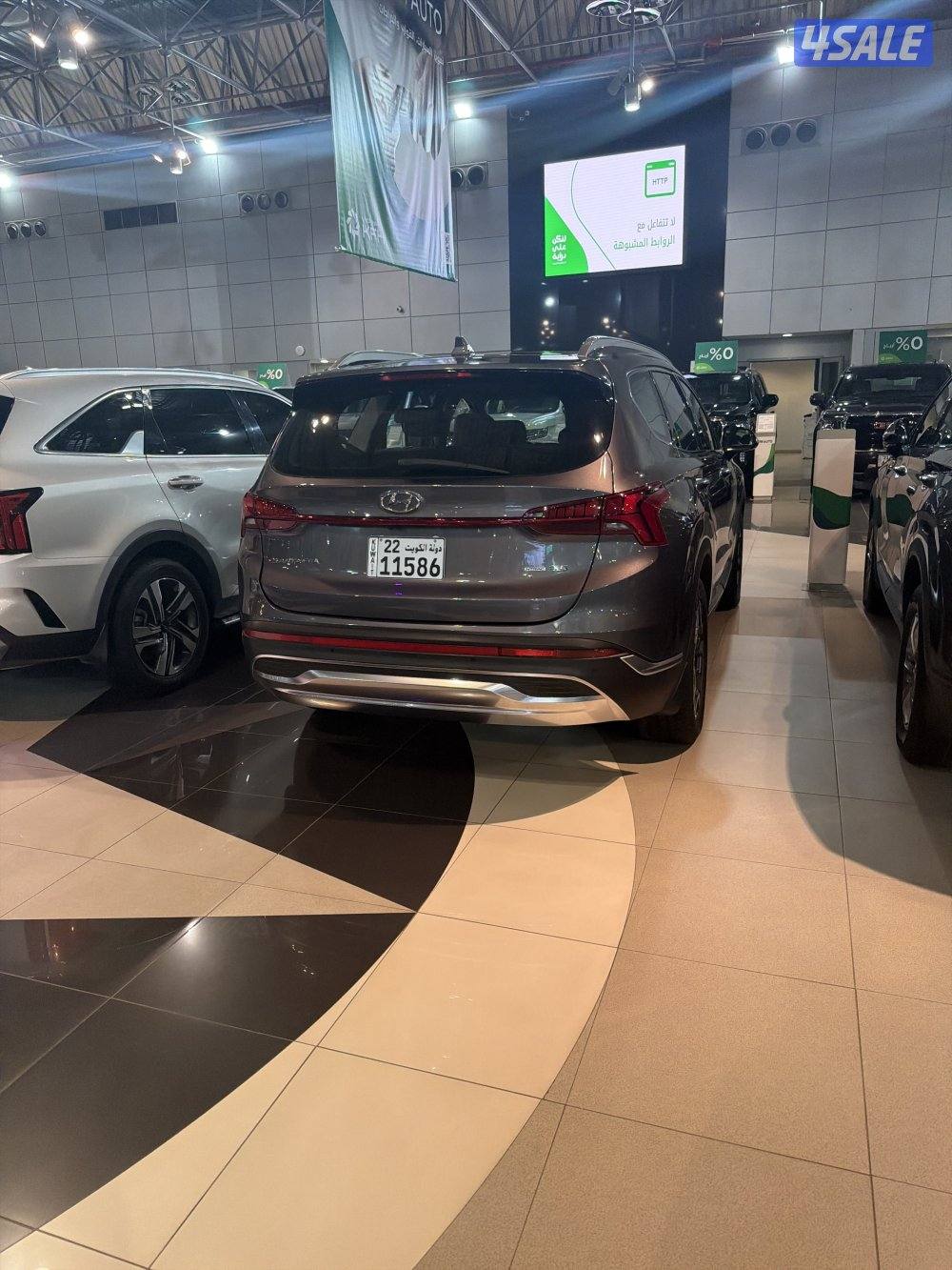 للبيع هيونداي سنتافيه1