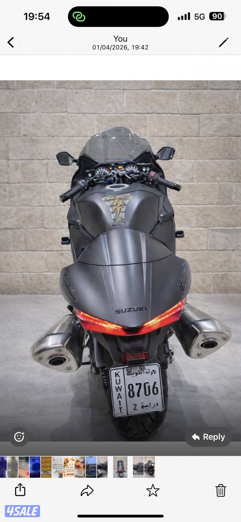 هايبوسا موديل 24 وارد الوكاله السيكل ستوك شرط الفحص3