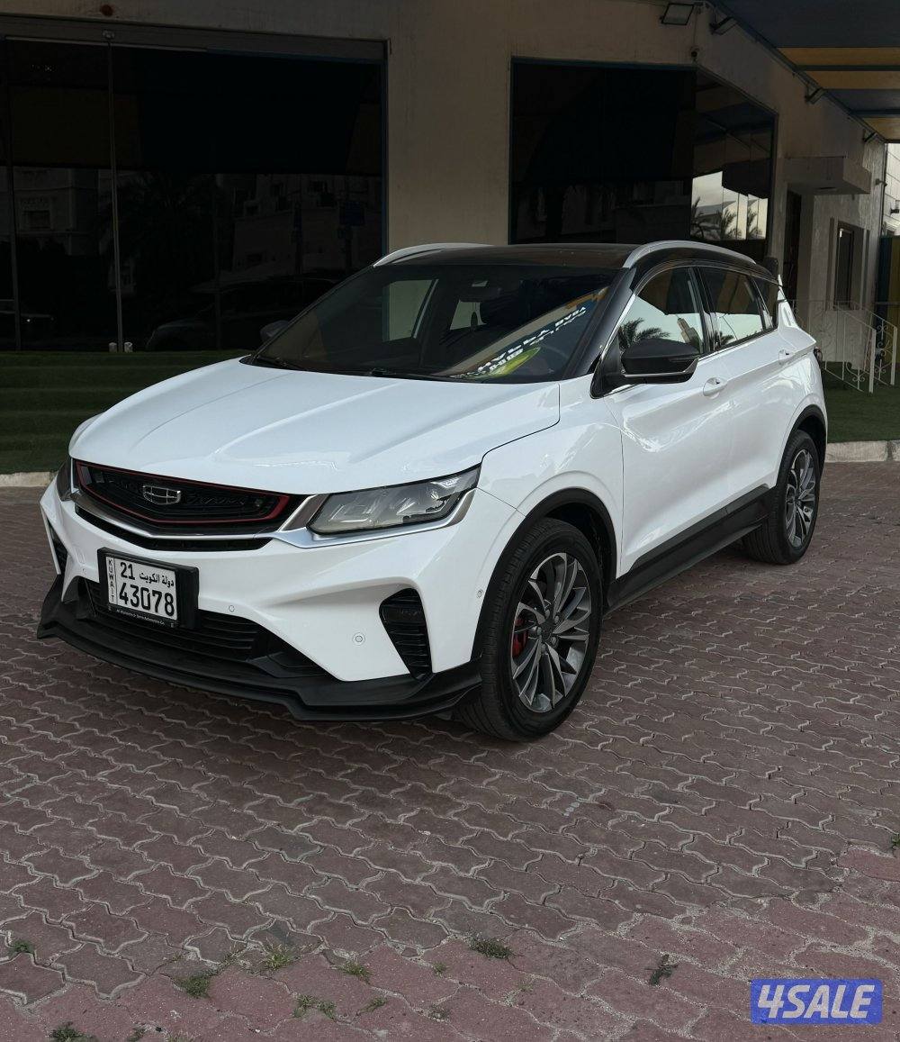 للبيع جيلي كولراي0