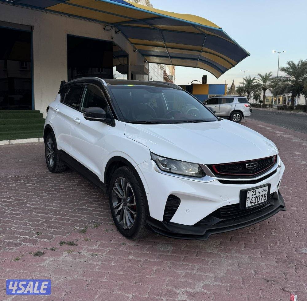 للبيع جيلي كولراي2