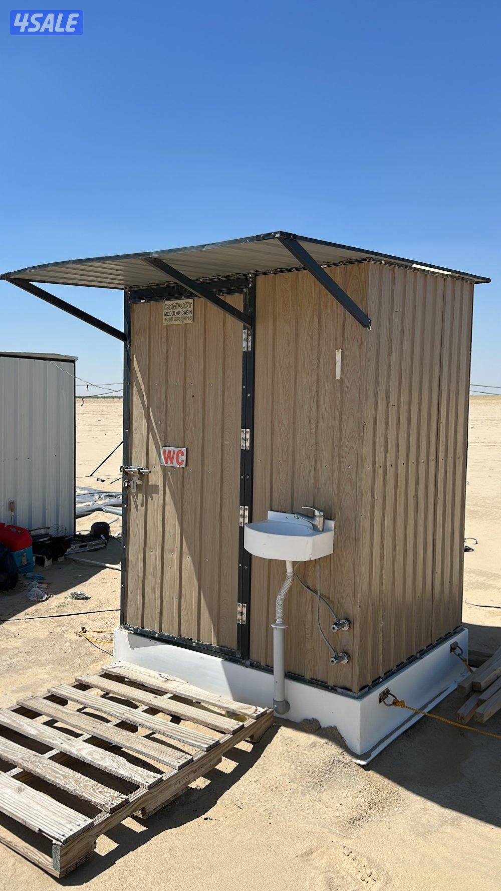 للبيع مطابخ وحمامات كيربي0