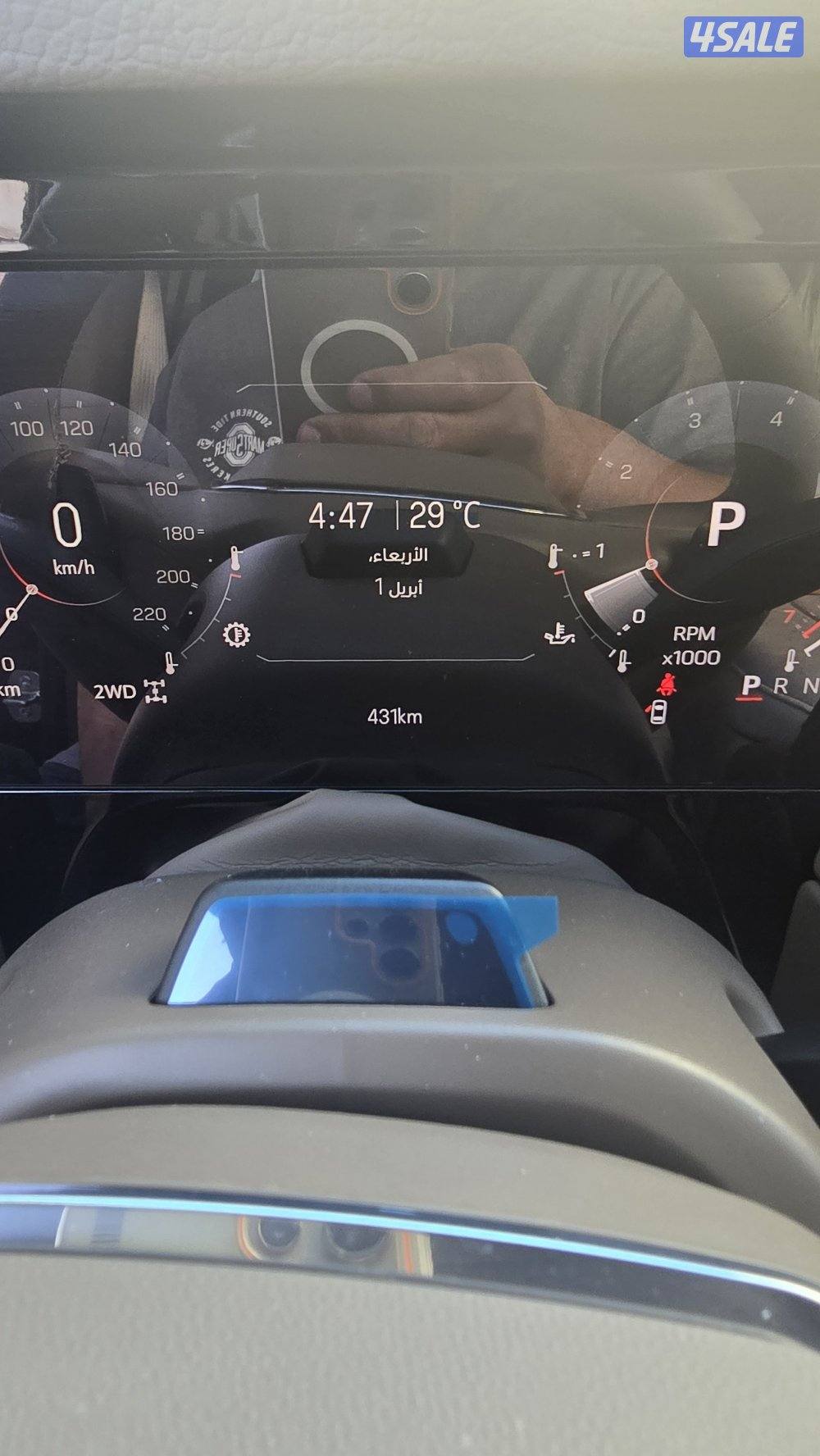 دينالي ٢٠٢٥ تقريبا اصفار6