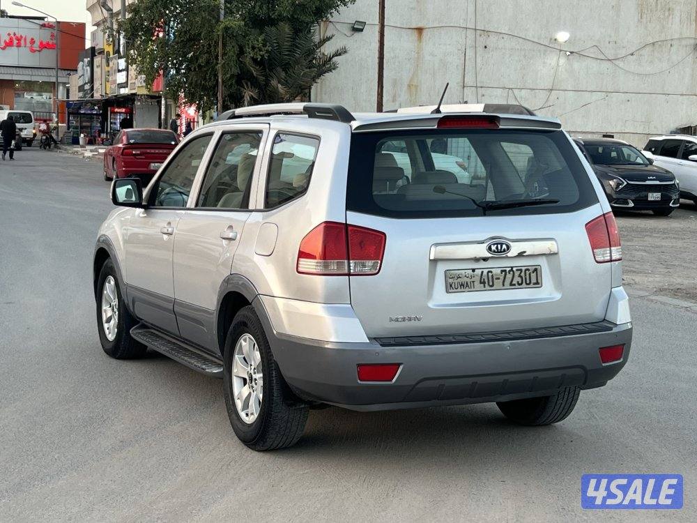 كيا موهافي - 3 مقاعد - موديل 20172