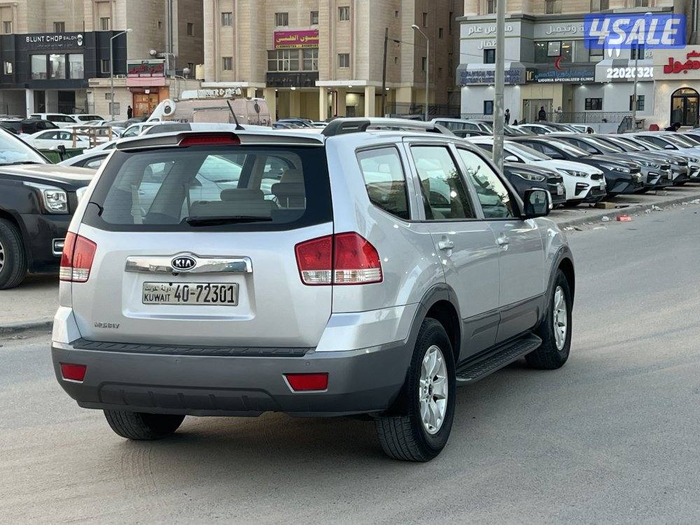 كيا موهافي - 3 مقاعد - موديل 20176