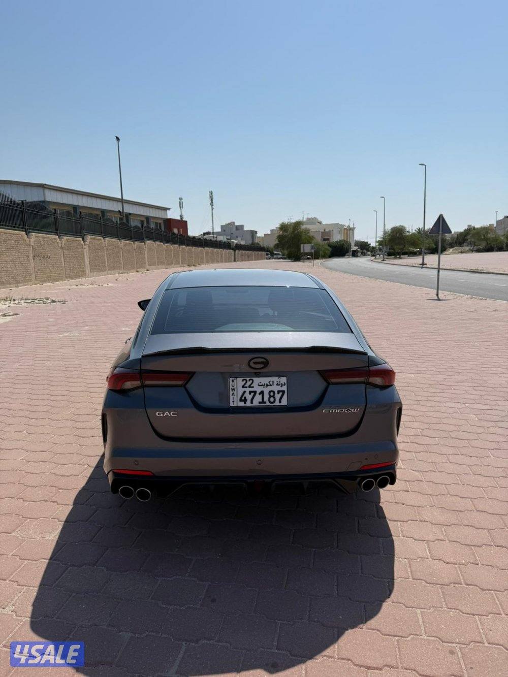 GAC/ 2024 /امباو3