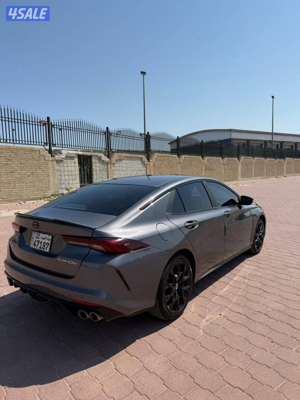 GAC/ 2024 /امباو4