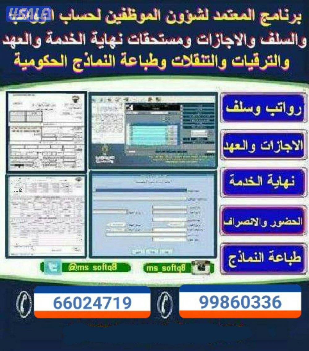 حولى ش تونس3