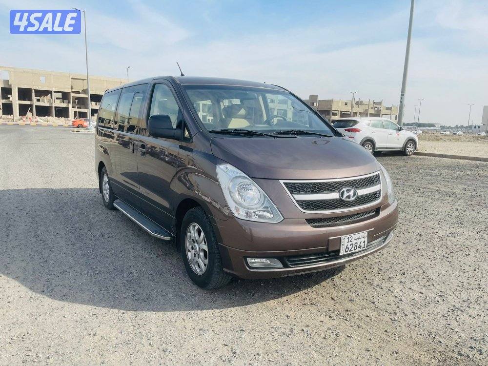 مجهز♿ للمرضي ماشي 29 الف0