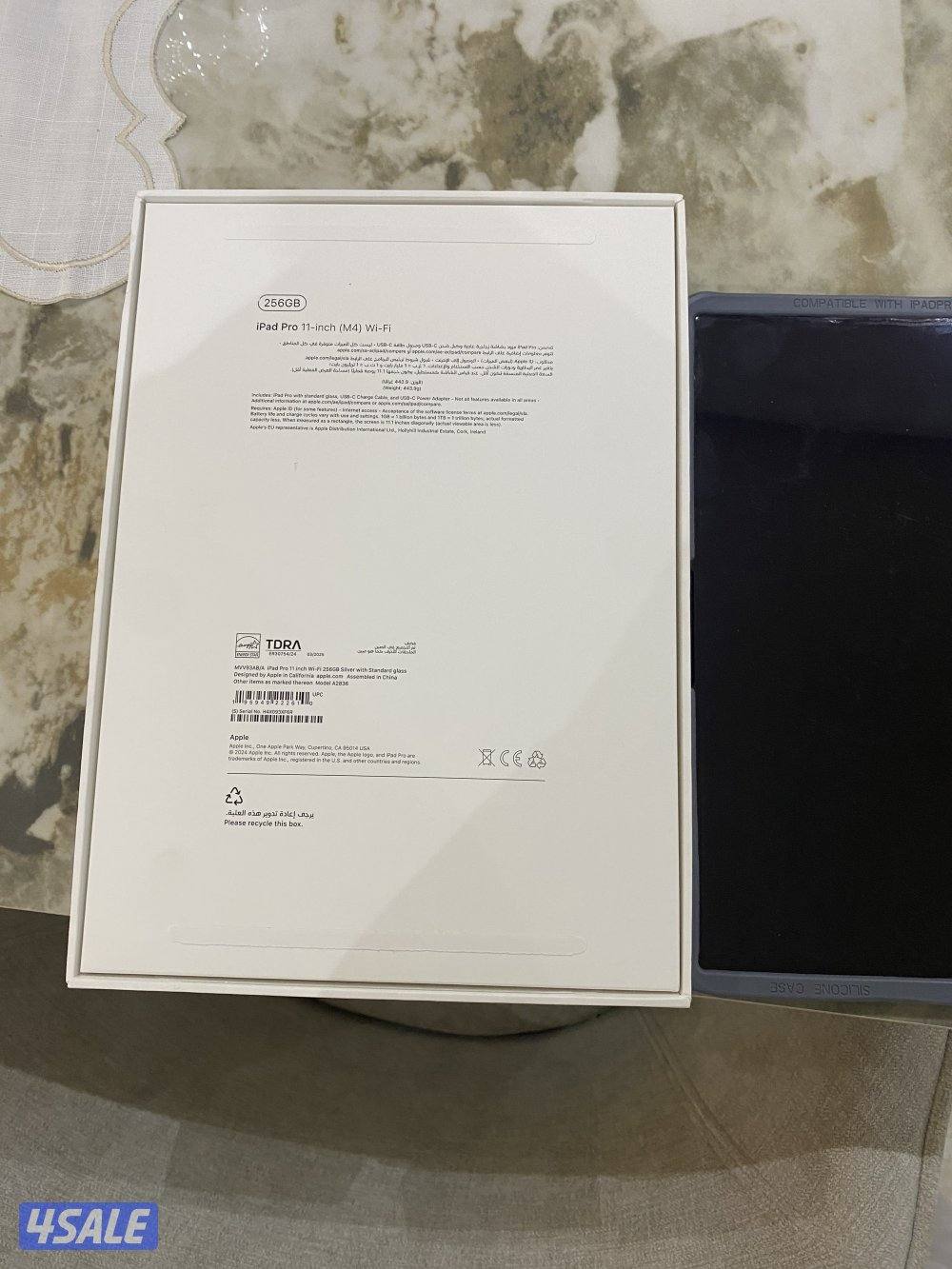 ايباد m4 برو 11 انش 256 قيقا1