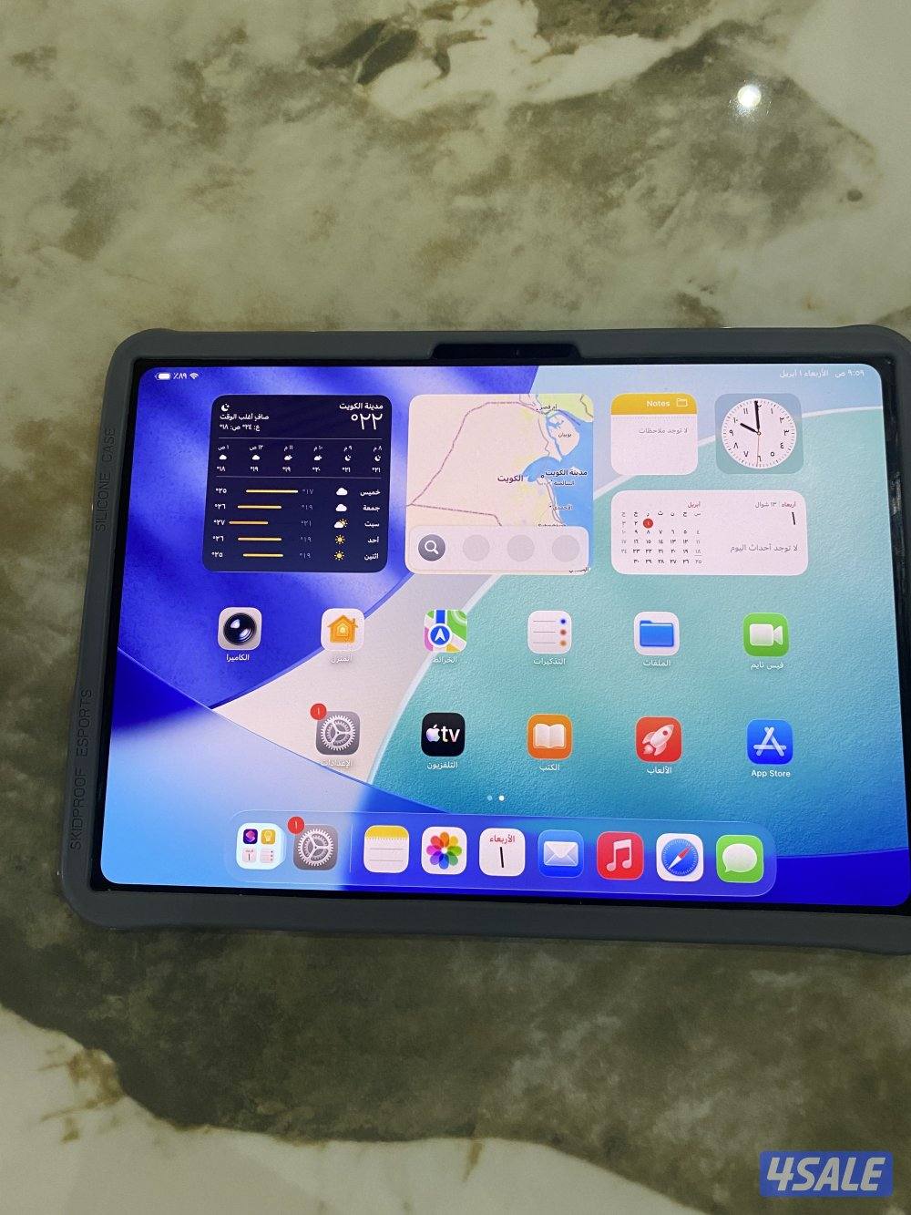 ايباد m4 برو 11 انش 256 قيقا3