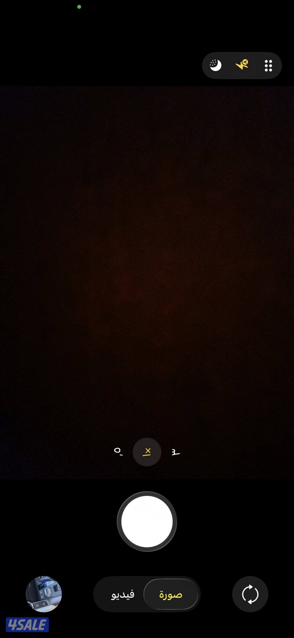 صباح السالم  قطعة ٢0