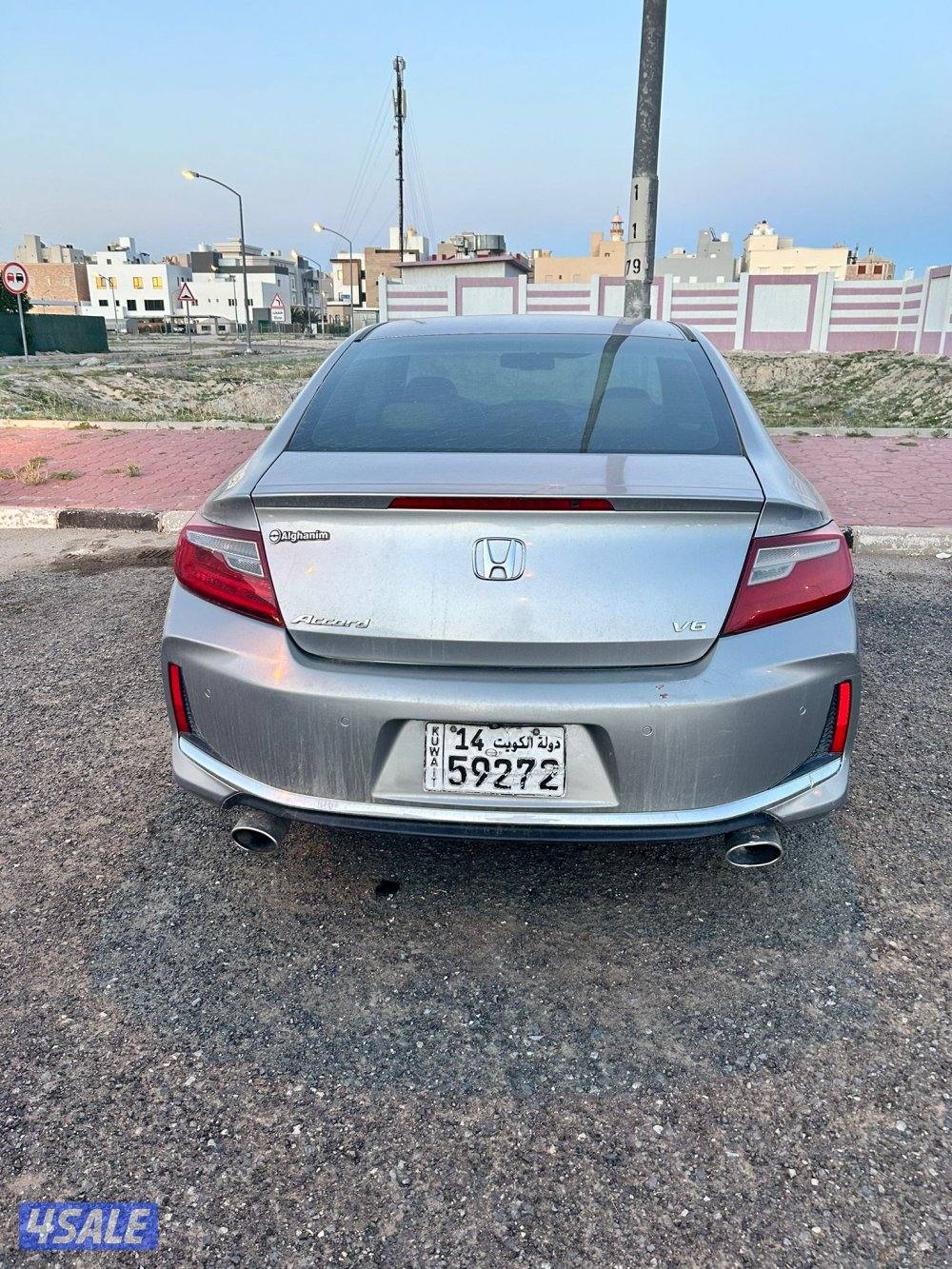 حديد سكراب2