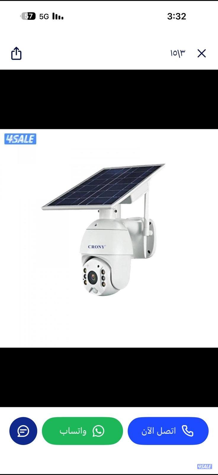 كاميرا اتنين عدسة6