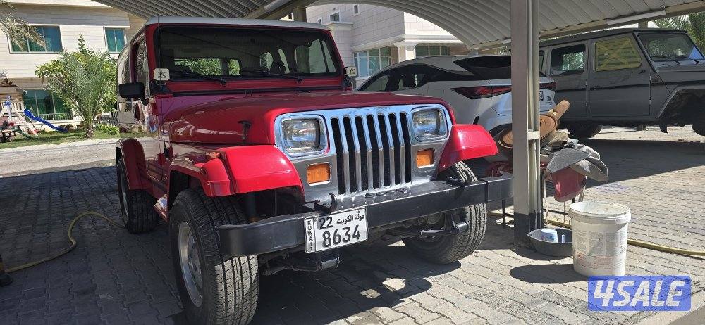 رانجلر ١٩٩٢0