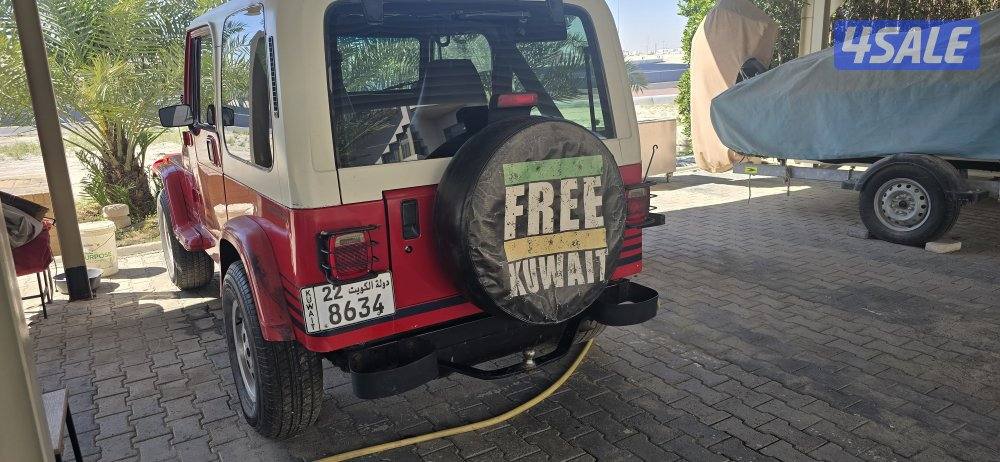 رانجلر ١٩٩٢4