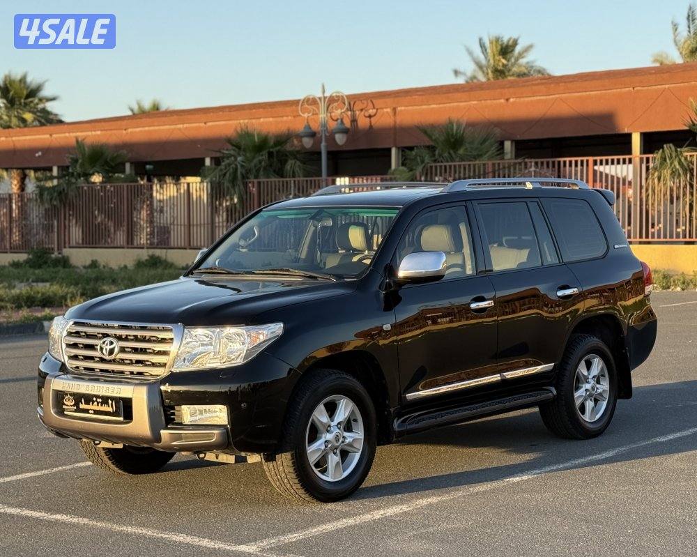 صبغ الوكاله vxr0