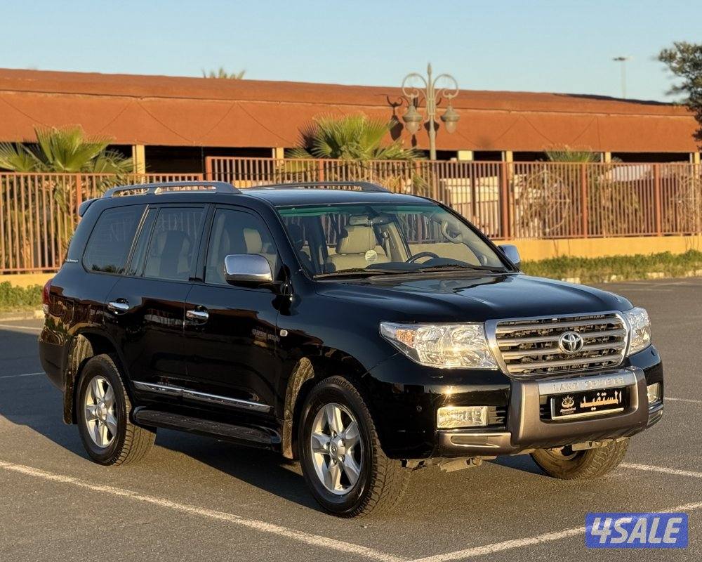 صبغ الوكاله vxr1