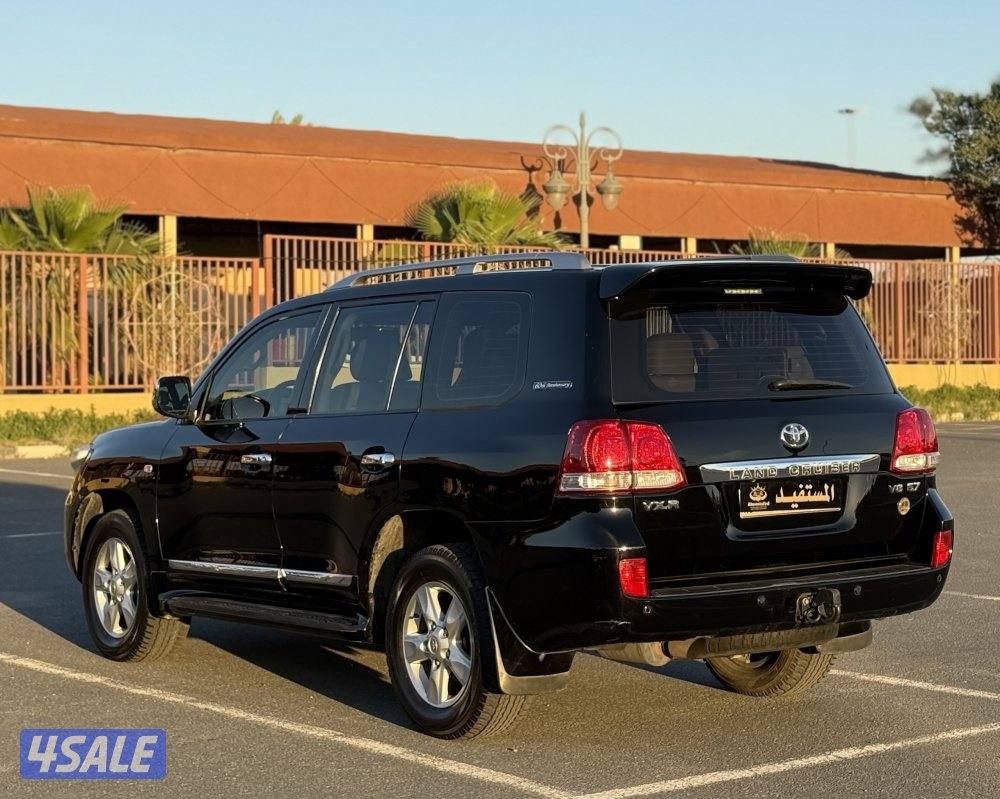 صبغ الوكاله vxr2