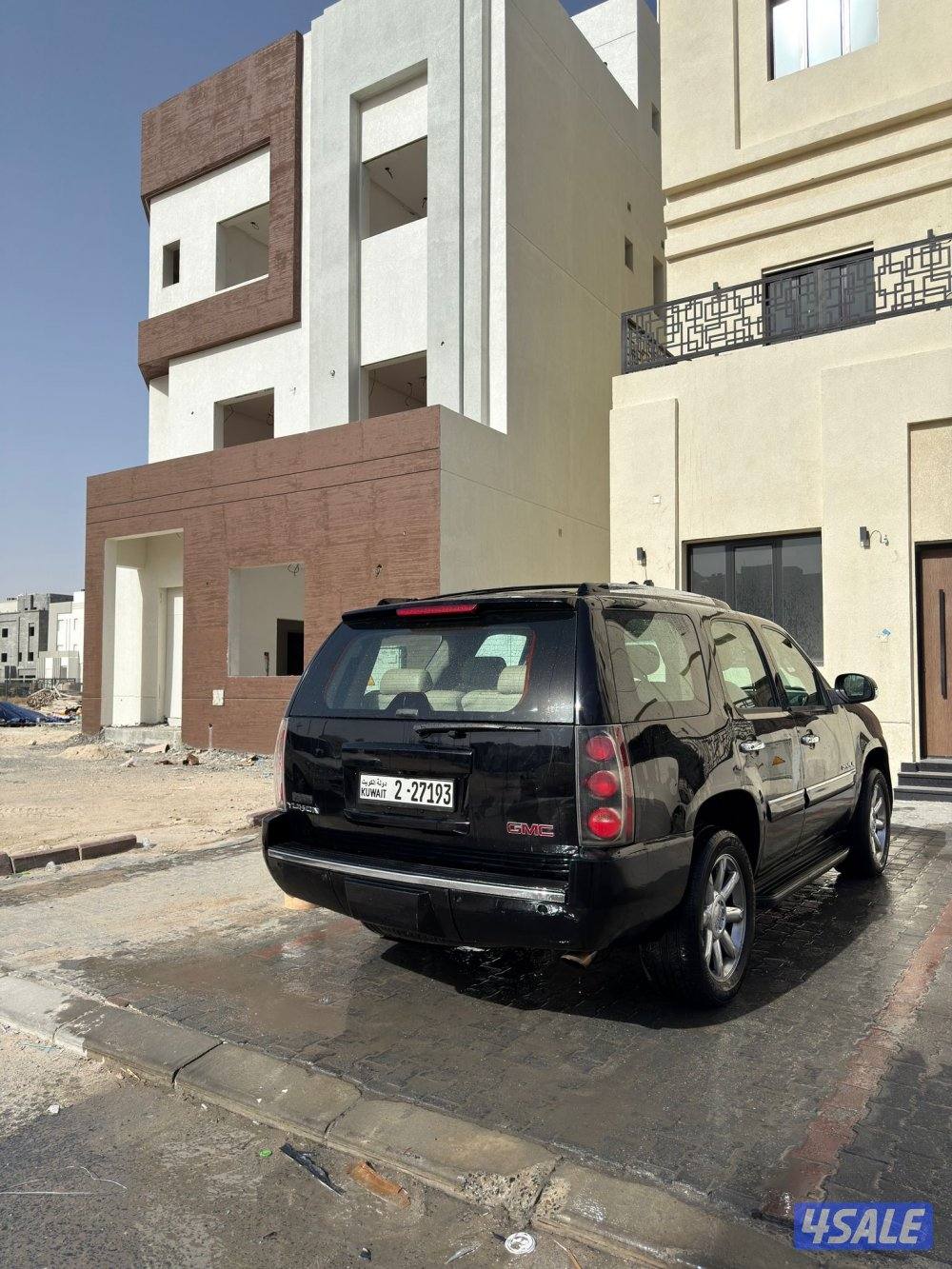 يوكن دينالي2