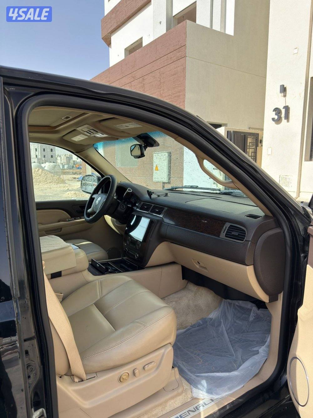 يوكن دينالي5