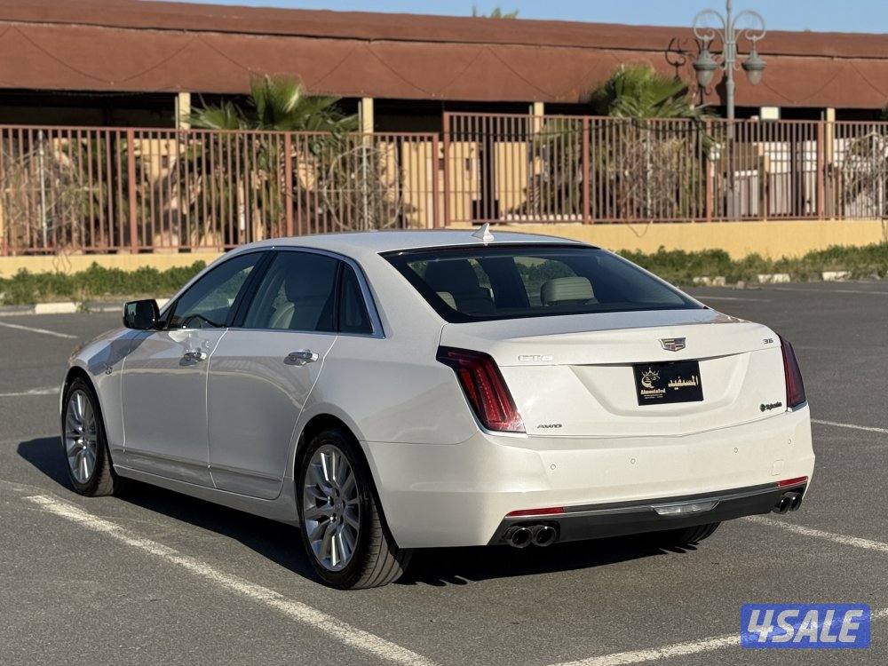 🔴عداد 8 مخزن صبغ الوكاله 🔴2