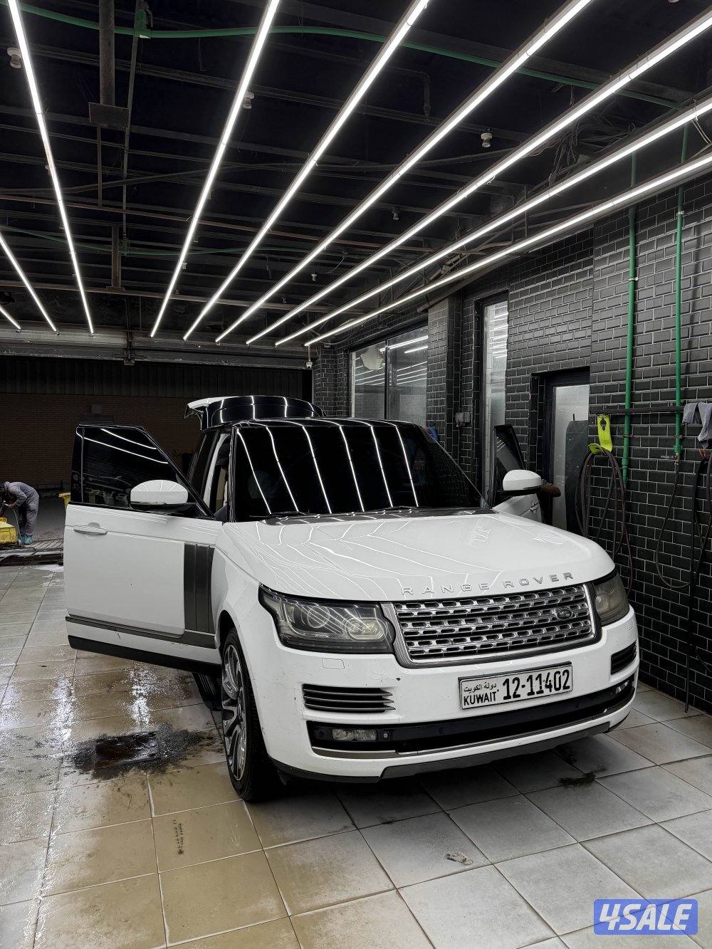 رنج اوتو بيوغرافي1