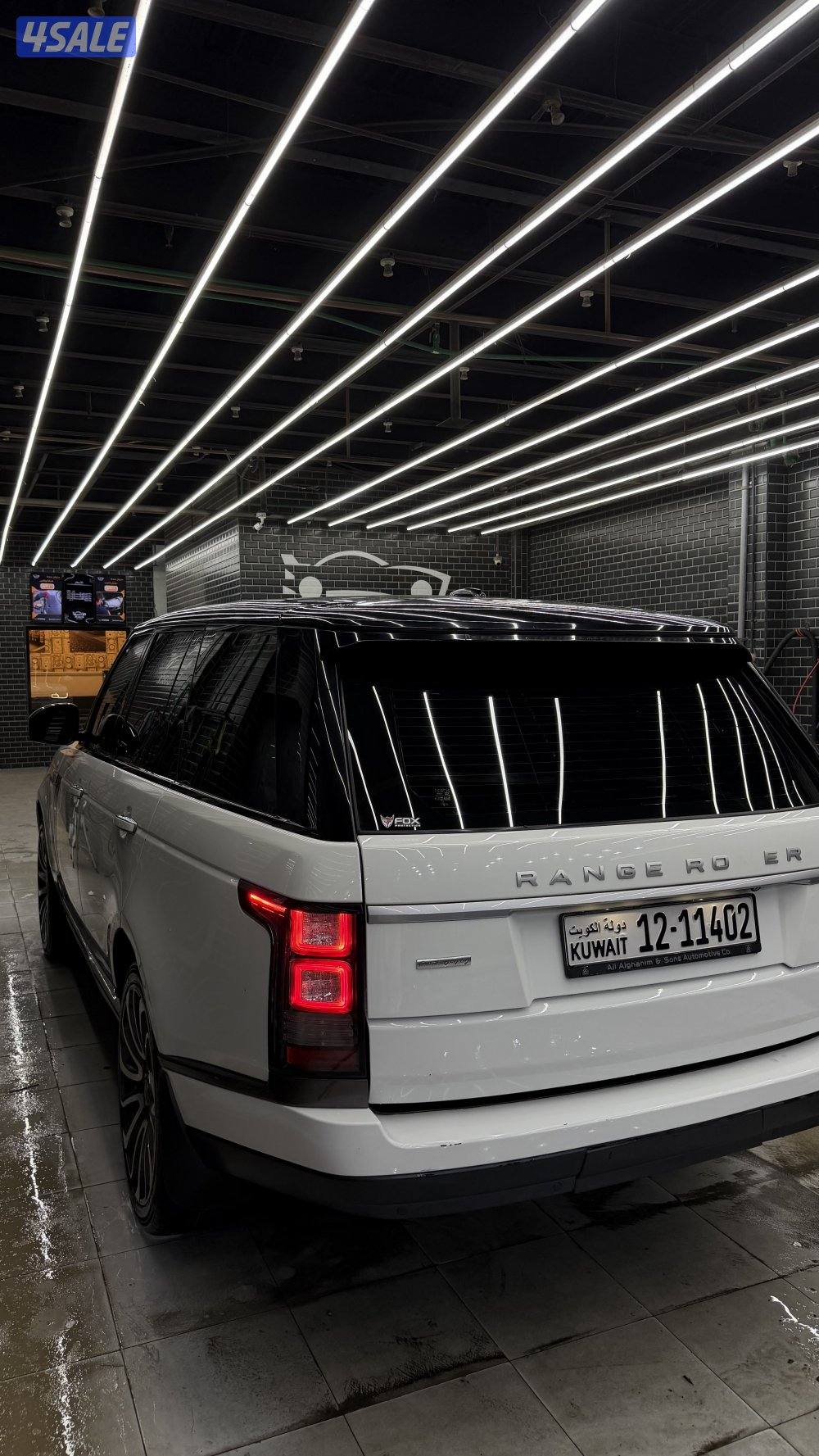 رنج اوتو بيوغرافي2