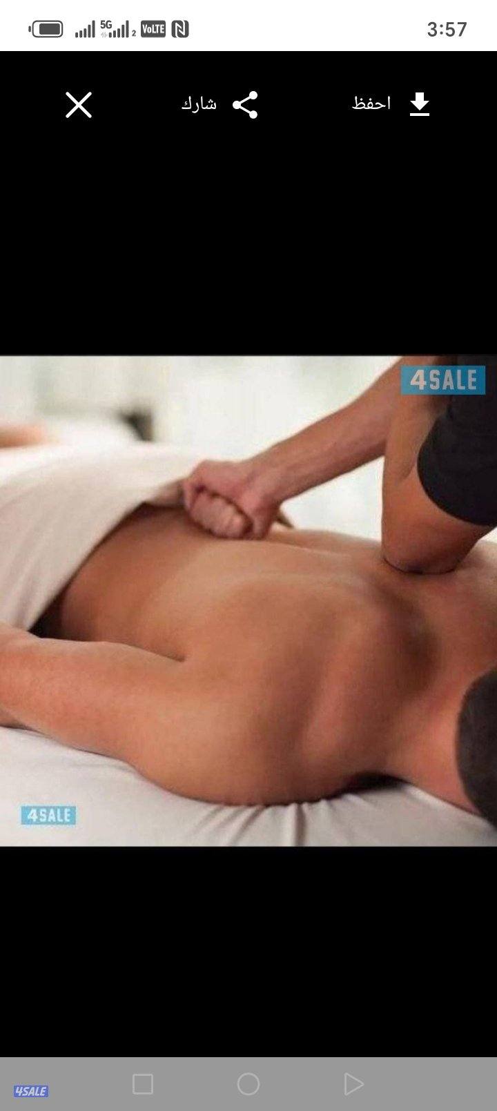 افخم انواع المساج مع الكابتن سفيان10