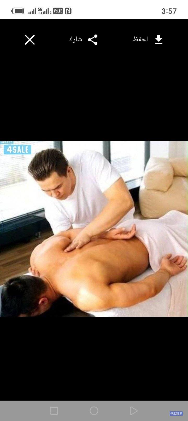 افخم انواع المساج مع الكابتن سفيان0