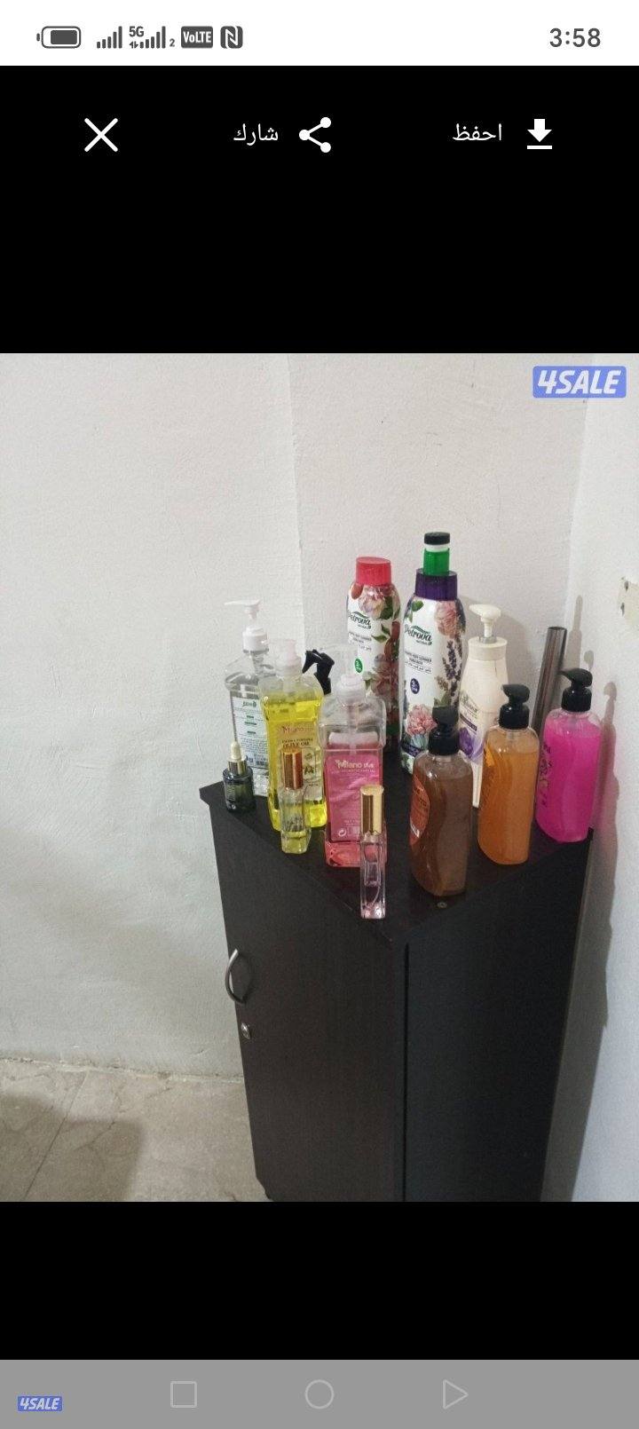 افخم انواع المساج مع الكابتن سفيان7